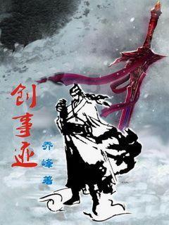 牛仔复仇记