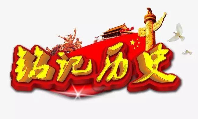 迷宫塔