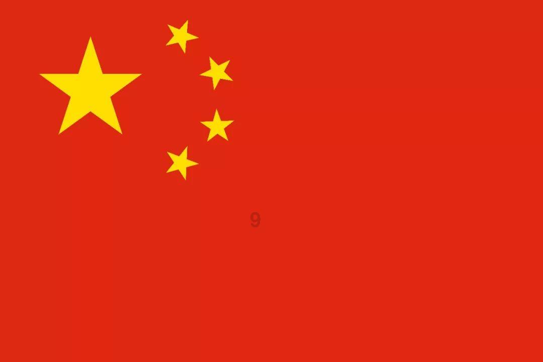 黄金AK闯迷宫