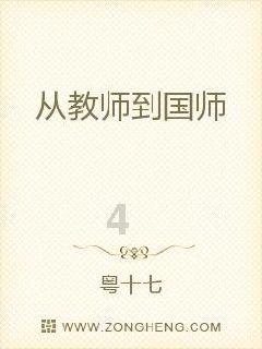 剑侠情缘手游