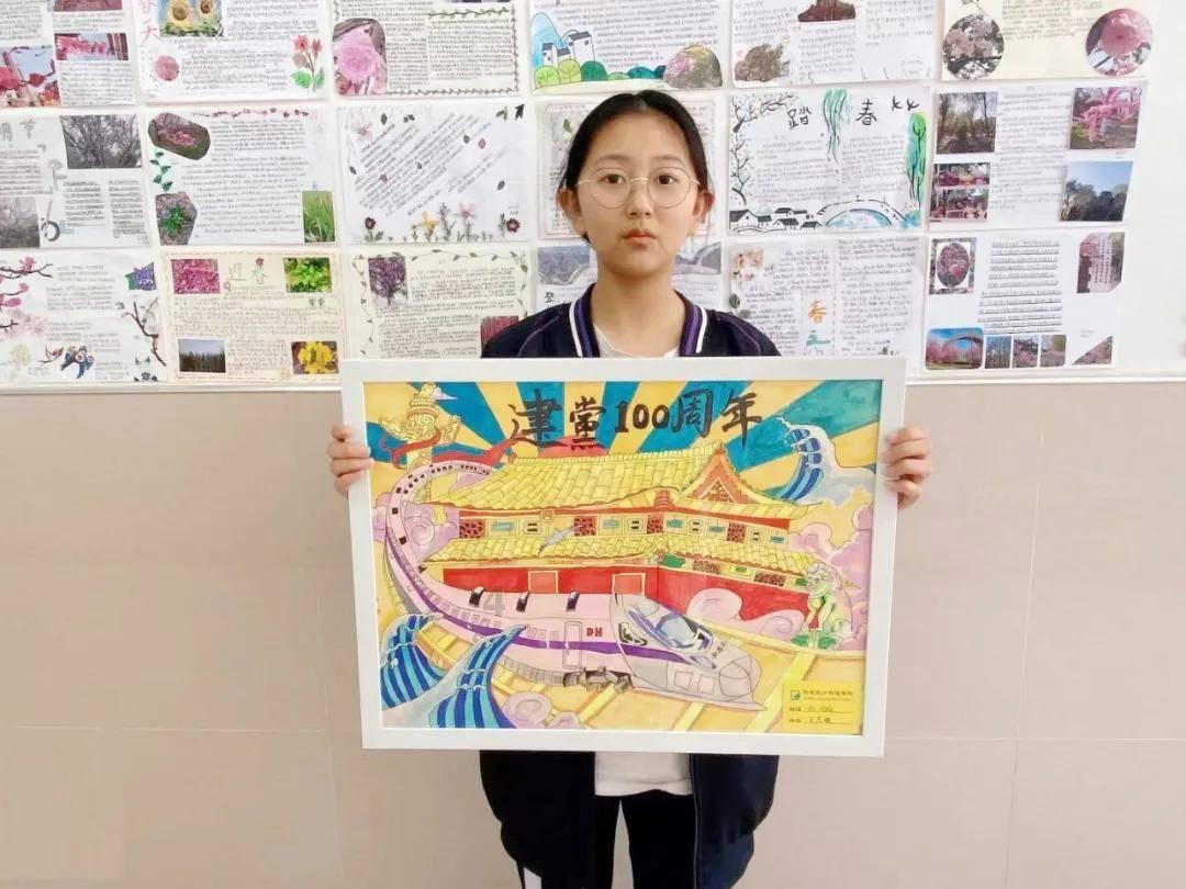 官方回应宋祖儿新剧过审，直言还在走审核的流程，以官方消息为准