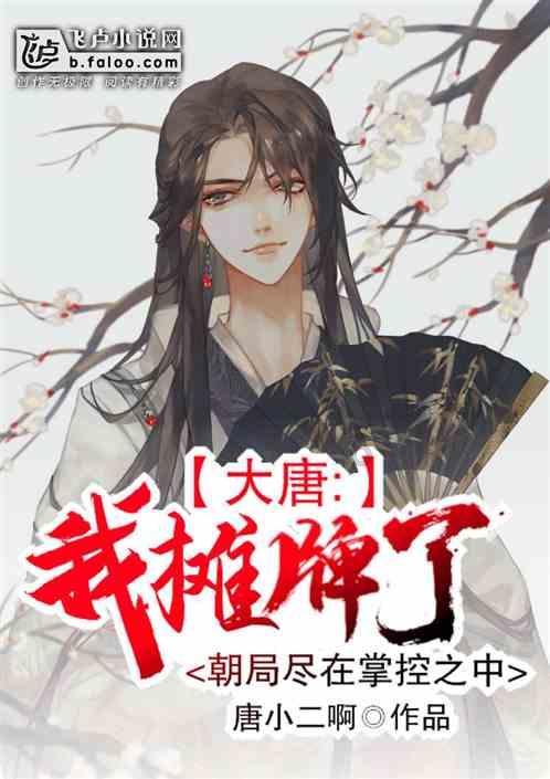 从现在开始准备十二月份考研，现在应该怎么办？